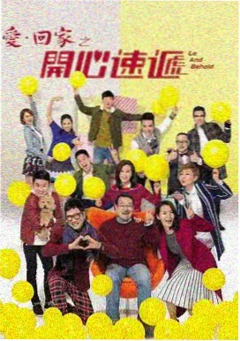 番外与设定集补充内容
